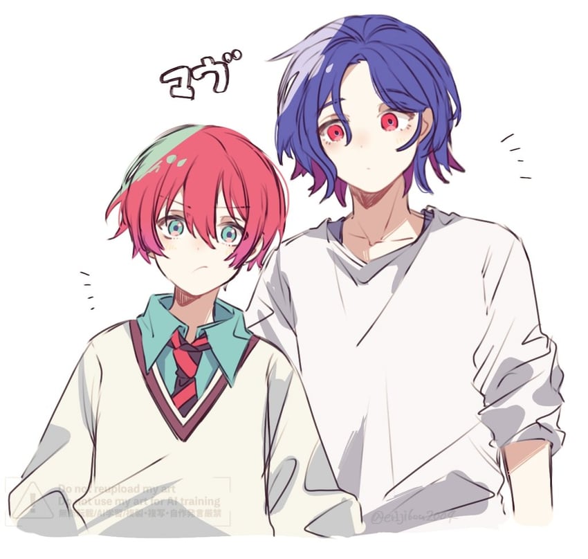 amate yuzuriha and shuji ito (gundam and 1 more) drawn by er1ji6ou2004