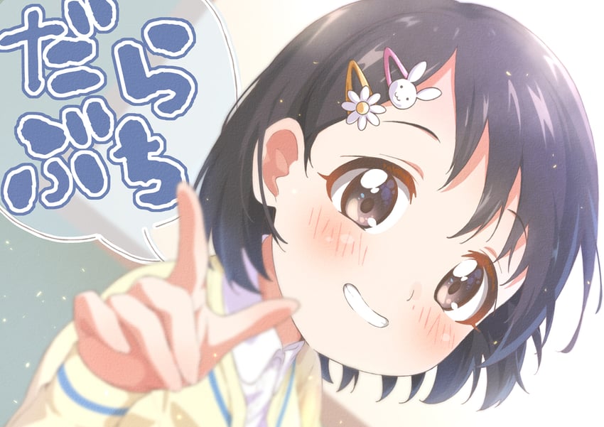 sasaki chie (idolmaster and 1 more) drawn by toma_(shinozaki)