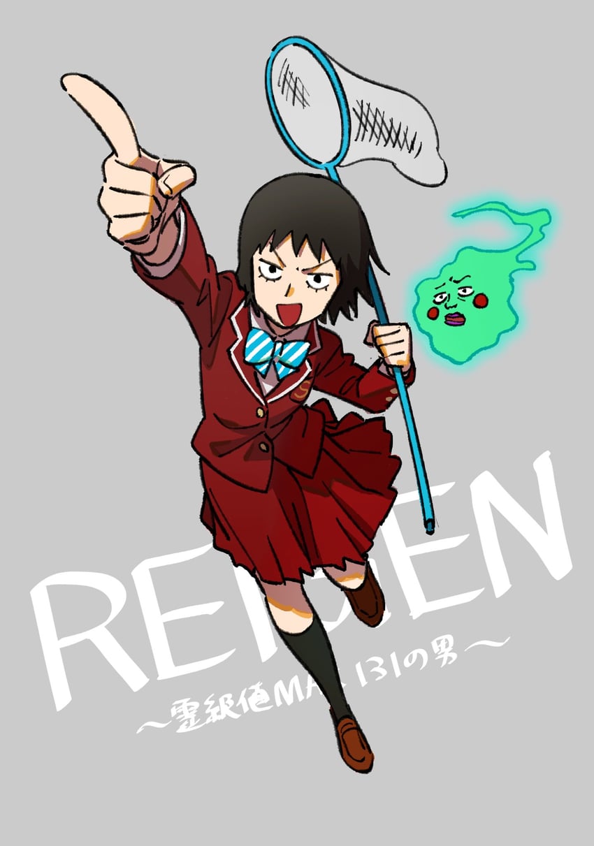 ekubo and kurata tome (mob psycho 100) drawn by eduroku