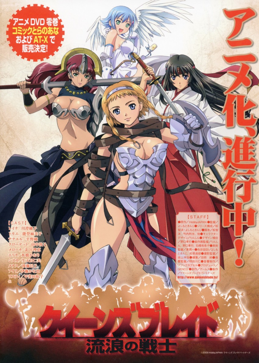 leina, exiled warrior leina, tomoe, musha miko tomoe, nanael, and 3 more (queen's blade) drawn by rin-sin