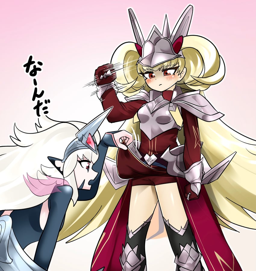 centur-ion primera and centur-ion trudea (yu-gi-oh!) drawn by sawan_cutman