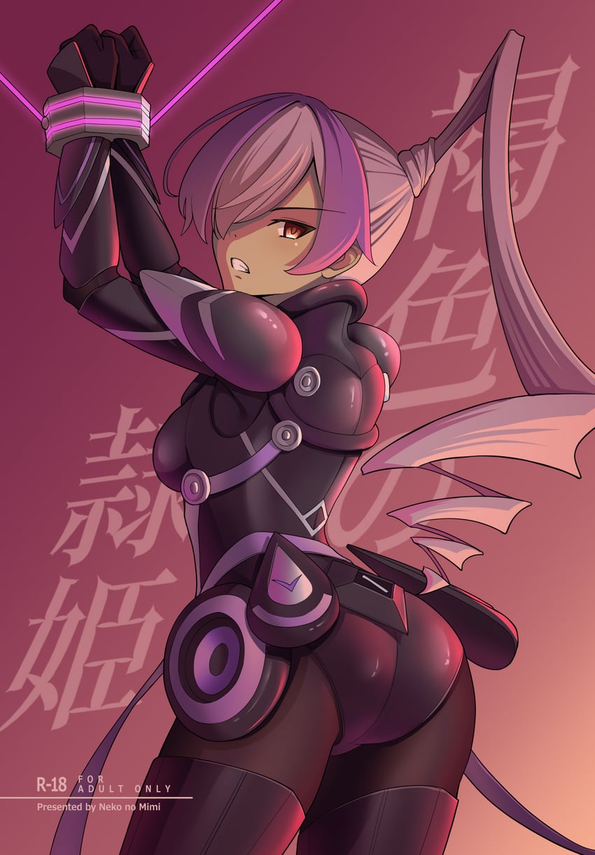 sky striker ace - azalea (yu-gi-oh!) drawn by neko_no_mimi_(nekomimi_mattari)