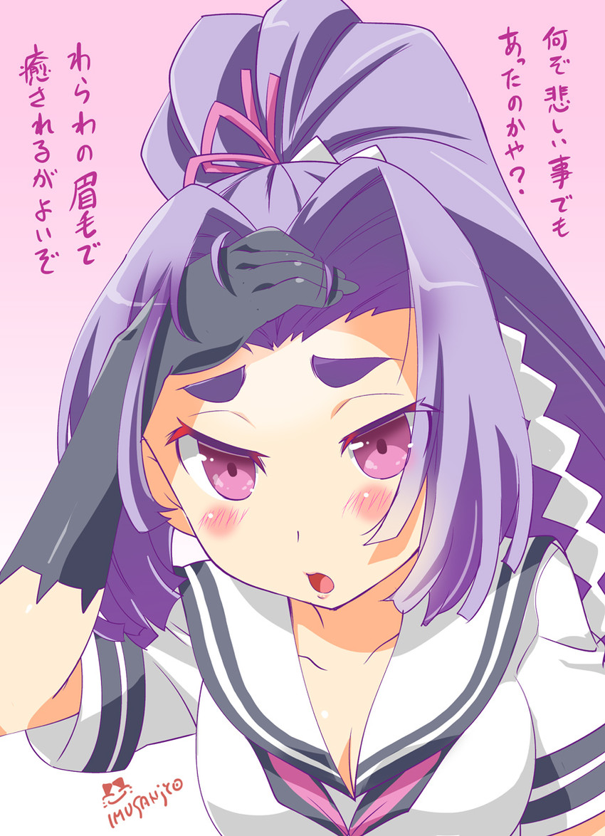 hatsuharu (kantai collection) drawn by imu_sanjo