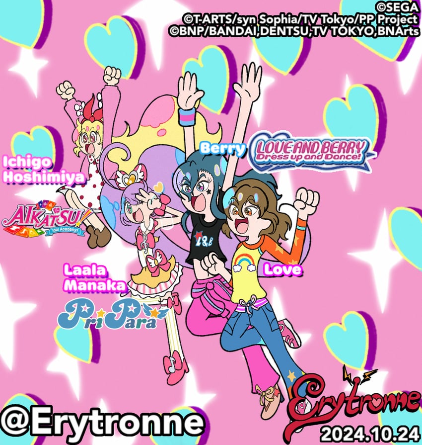 hoshimiya ichigo, manaka laala, love, and berry (pretty series and 3 more) drawn by erytronne