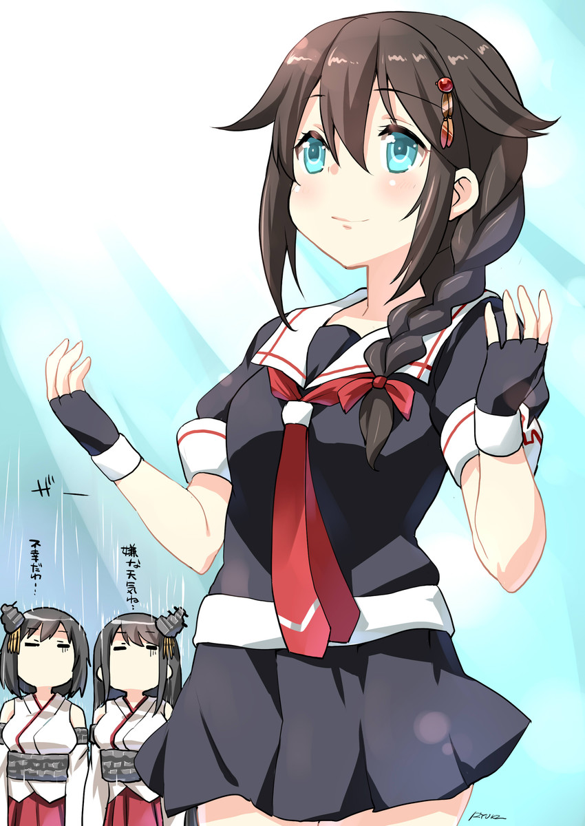 shigure, shigure kai ni, yamashiro, and fusou (kantai collection) drawn by ryuki_(ryukisukune)