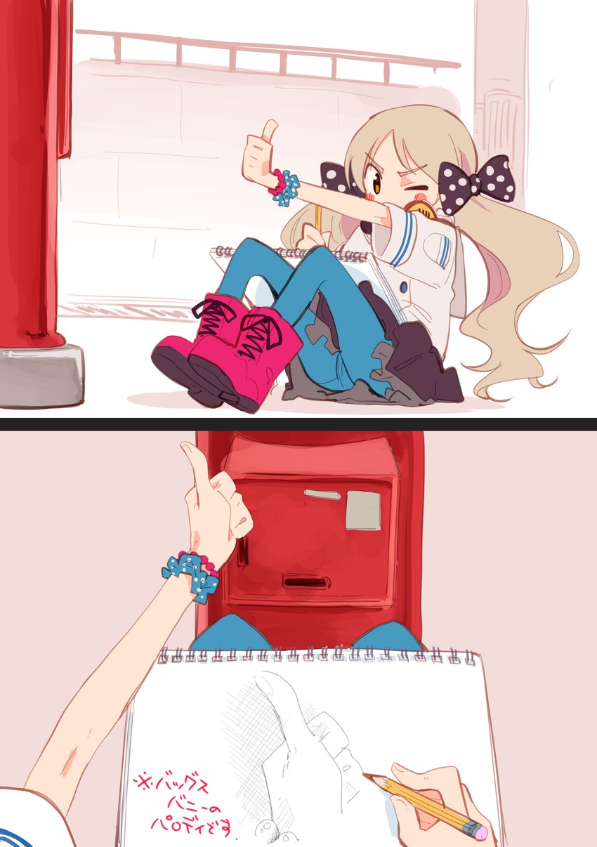 handa roco (idolmaster and 1 more) drawn by nitta_hiroto