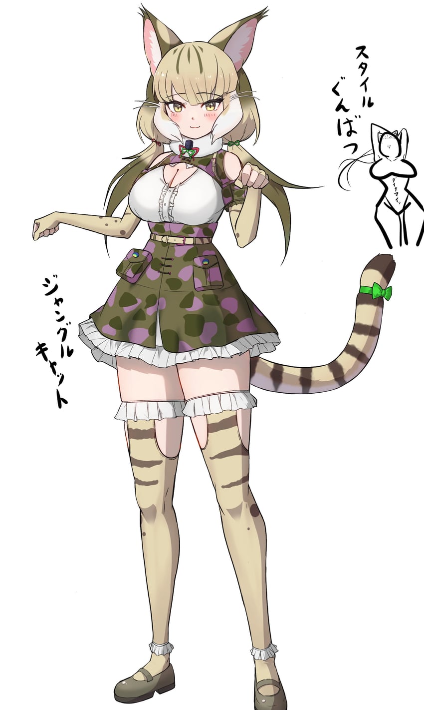 jungle cat (kemono friends and 1 more) drawn by gakukuru