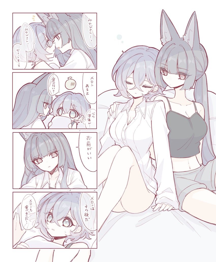 hoshimi miyabi and belle (zenless zone zero) drawn by zzzii0