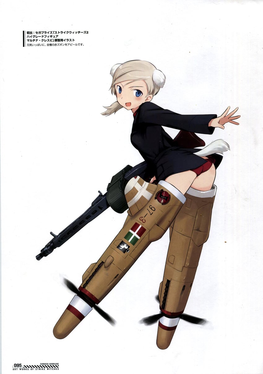 martina crespi (world witches series and 1 more) drawn by shimada_fumikane