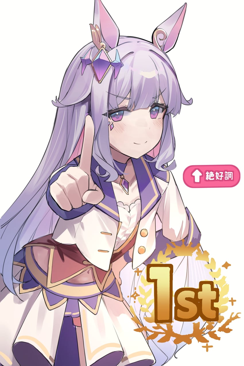 koseki bijou (hololive and 2 more) drawn by ricke_2002