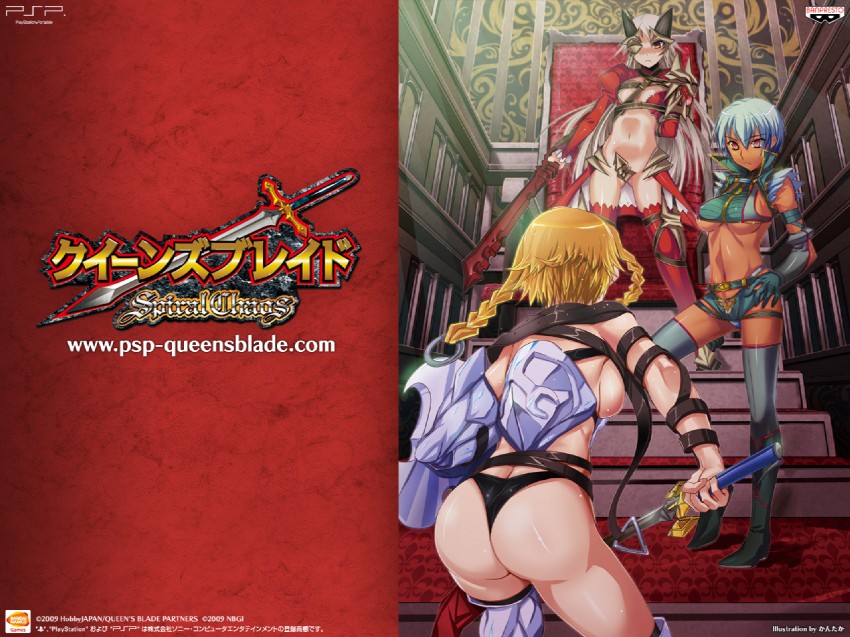 leina, exiled warrior leina, aldra, irma, fang assassin irma, and 1 more (queen's blade and 1 more) drawn by kantaka