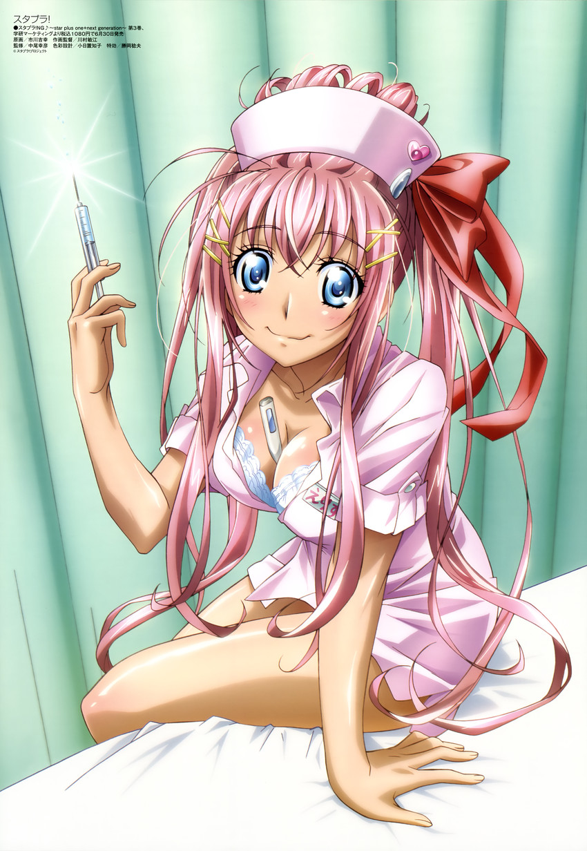 mashiro erisu (megami magazine and 1 more) drawn by ichikawa_yoshiyuki
