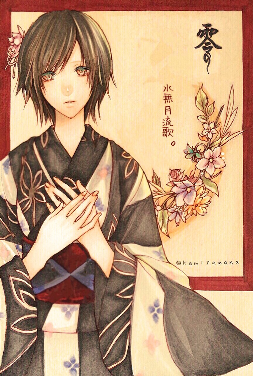 minazuki ruka (fatal frame and 1 more) drawn by kamiyamana