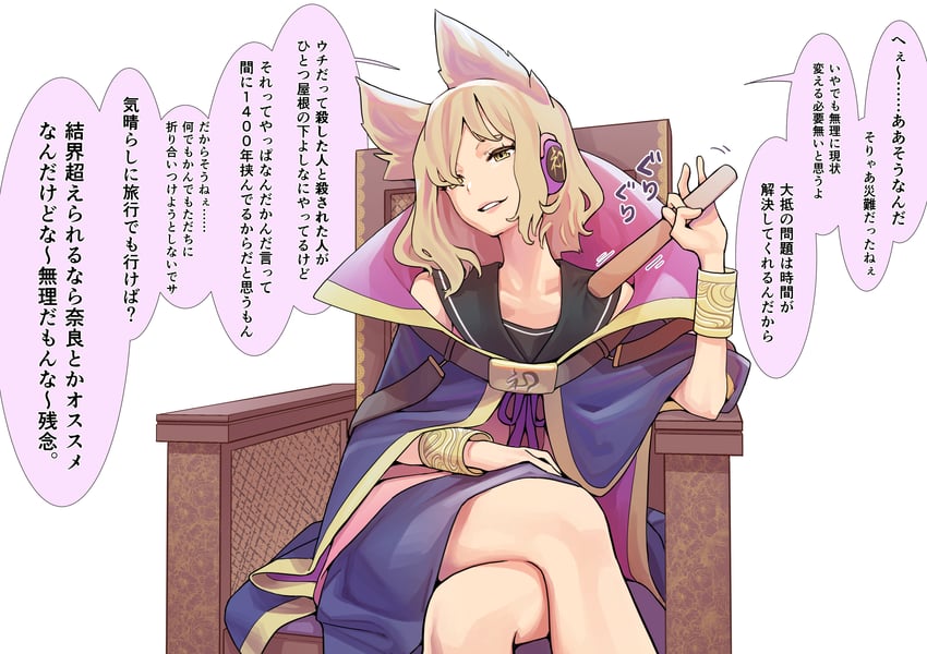 toyosatomimi no miko (touhou) drawn by kawayabug
