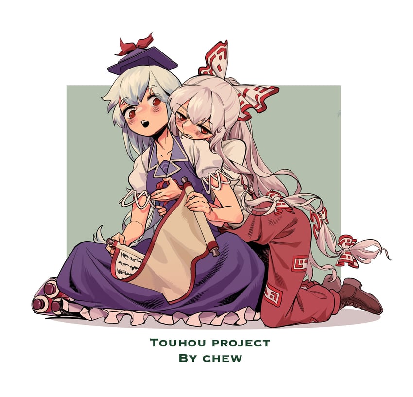 fujiwara no mokou and kamishirasawa keine (touhou) drawn by chenwei_jun