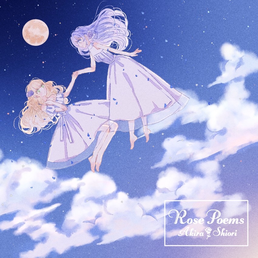 yumeoji shiori and yukishiro akira (shoujo kageki revue starlight and 1 more) drawn by haruhana_aya