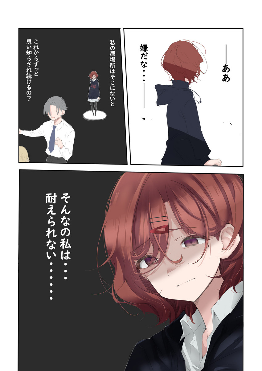 producer and higuchi madoka (idolmaster and 1 more) drawn by aki_(pixiv57498743)