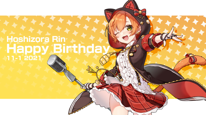 hoshizora rin (love live! and 2 more) drawn by daya