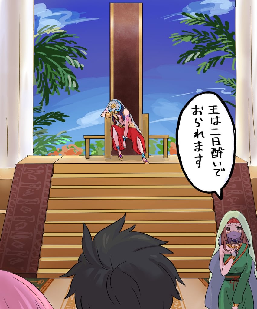mash kyrielight, fujimaru ritsuka, gilgamesh, and siduri (fate and 1 more) drawn by himeko_(nico6v6pachi)