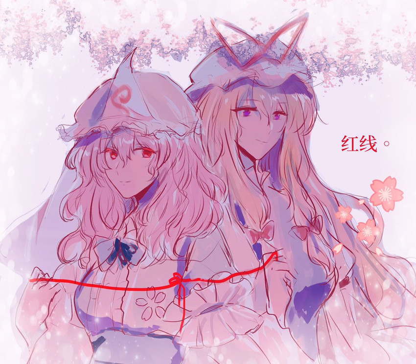 yakumo yukari and saigyouji yuyuko (touhou) drawn by hu_su