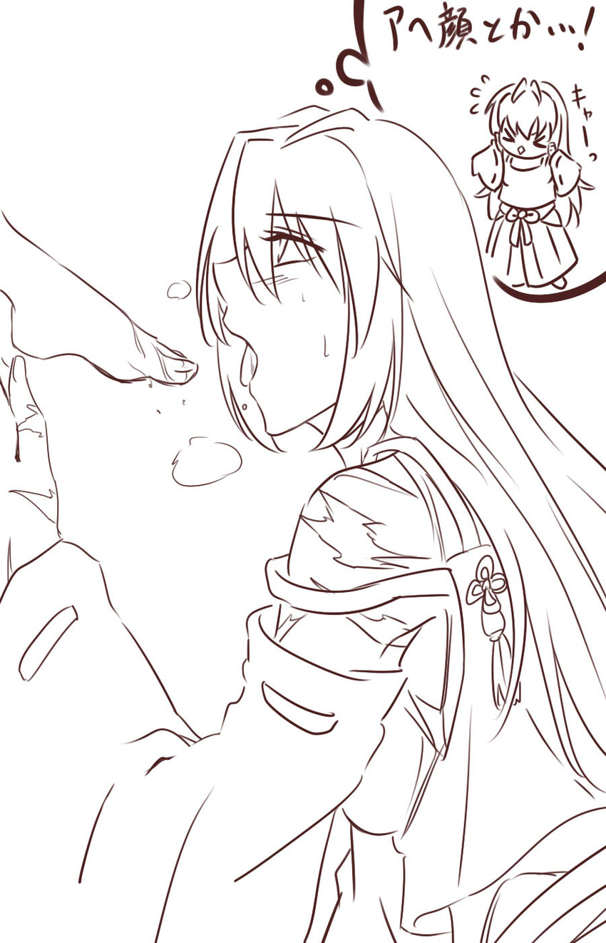 sendai hakurei no miko (original and 2 more) drawn by samuimu