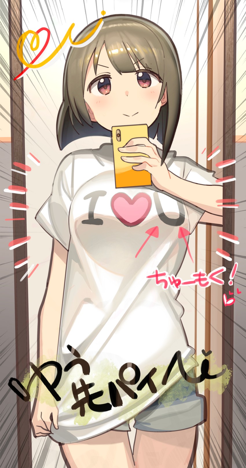 nakasu kasumi (love live! and 1 more) drawn by kasa_list