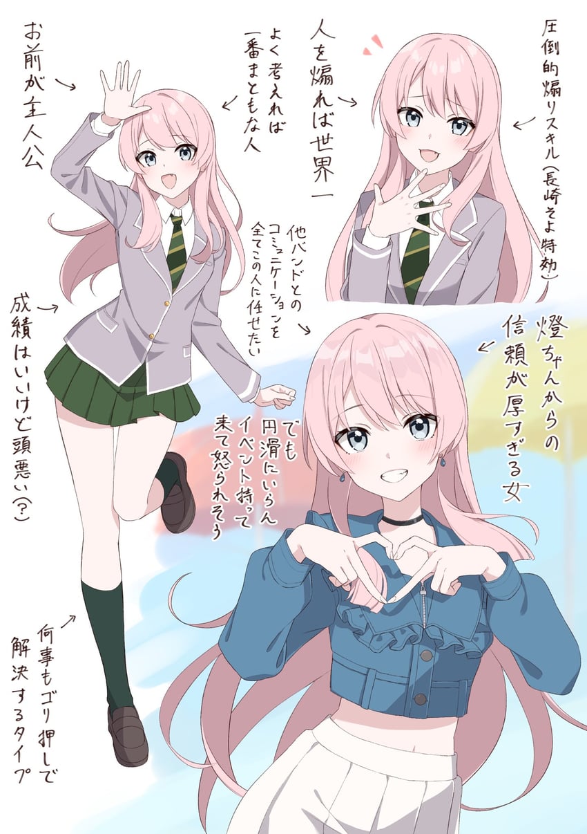 chihaya anon (bang dream! and 1 more) drawn by moeruru8812