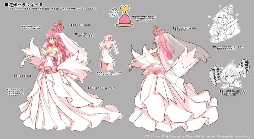 seraphina and killia (disgaea and 1 more) drawn by harada_takehito