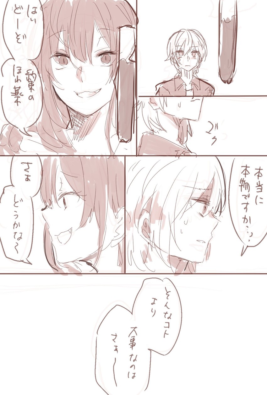 ichinose shiki, nitta minami, and anastasia (idolmaster and 1 more) drawn by kiri_toichi