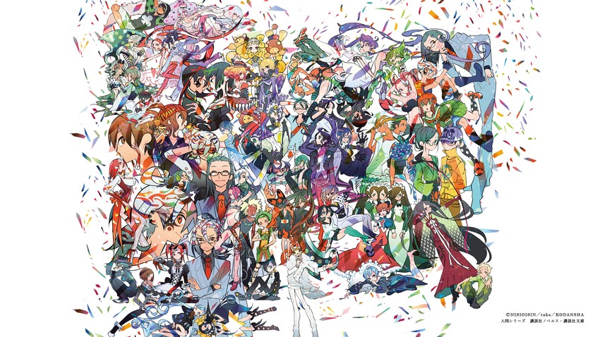 kunagisa tomo, niounomiya izumu, aikawa jun, ii-chan, zerozaki hitoshiki, and 39 more (zaregoto series) drawn by take_(takegarou)