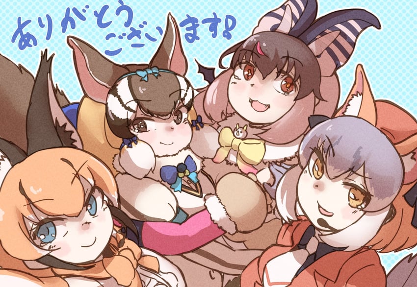 island fox, caracal, brown long-eared bat, and siberian chipmunk (kemono friends and 1 more) drawn by okyao