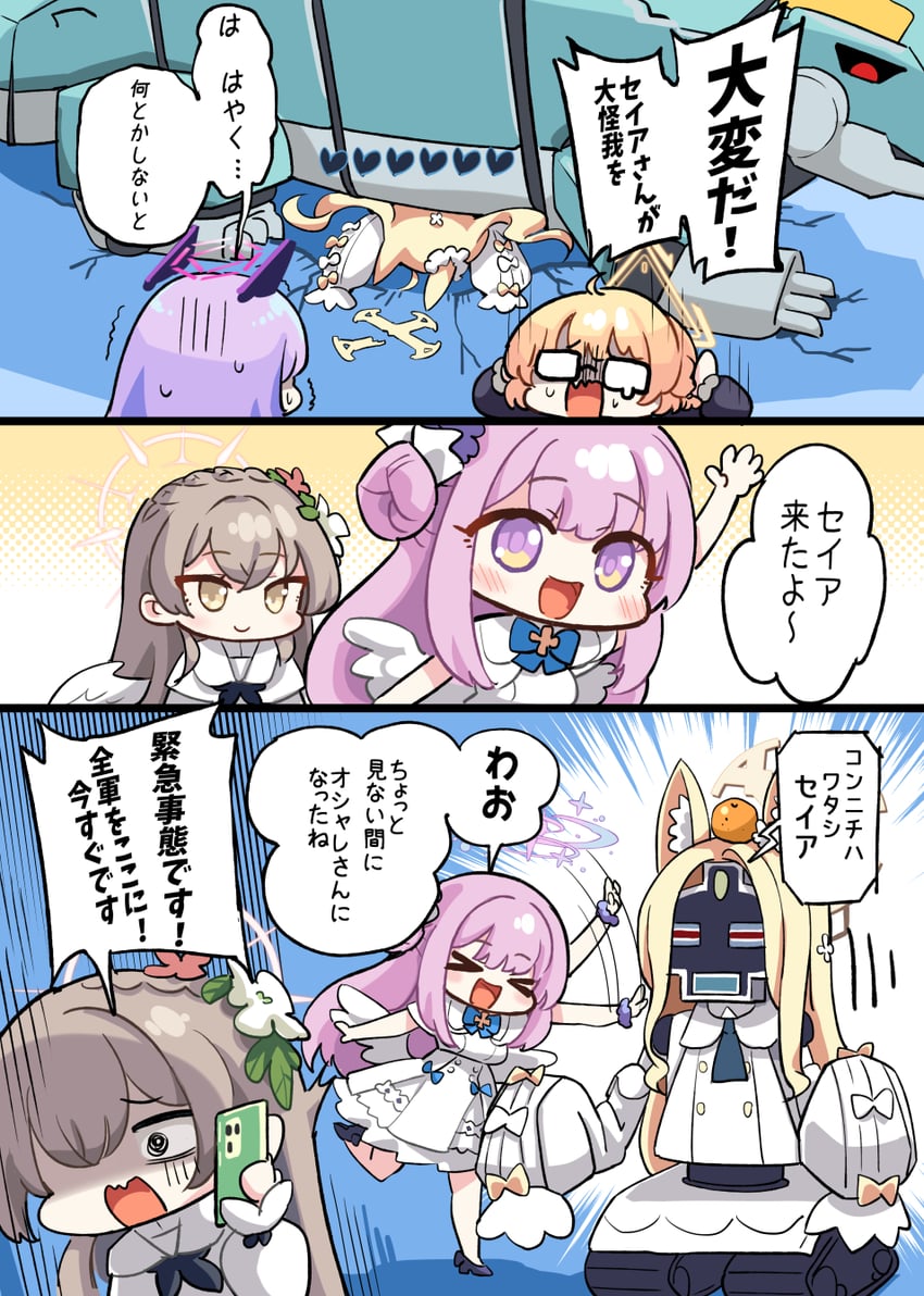 mika, seia, nagisa, kotori, and utaha (blue archive) drawn by hm_(hmongt)