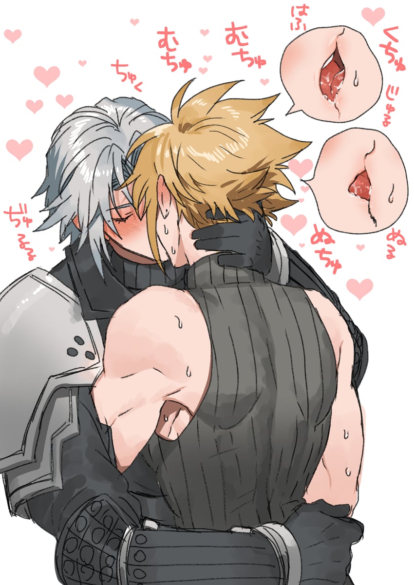 cloud strife and sephiroth (final fantasy and 2 more) drawn by none_(kameko227)