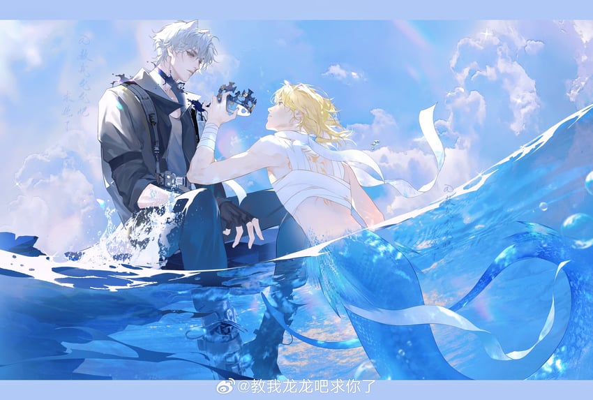 lanbo (renyu xianluo) drawn by jiao_wo_longlong_ba_qiu_ni_le