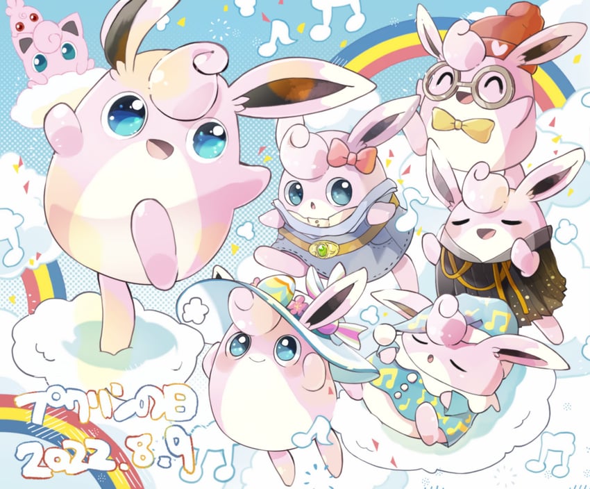 jigglypuff, wigglytuff, and igglybuff (pokemon and 1 more) drawn by asakirirokuyu