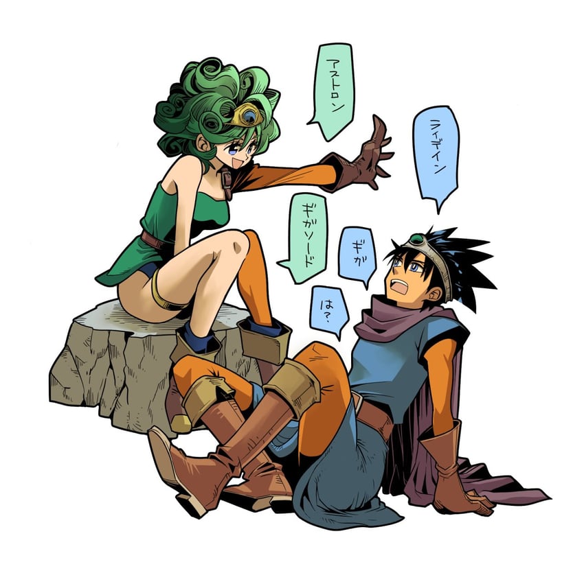 roto, hero, and heroine (dragon quest and 2 more) drawn by d_d_work