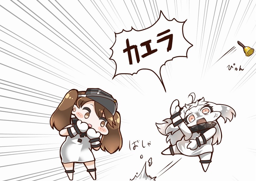 ryuujou and northern ocean princess (kantai collection) drawn by tanaka_kusao