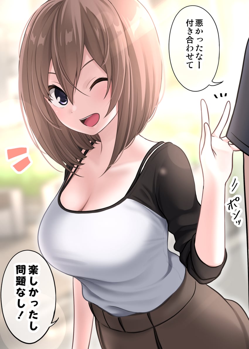 kamihira mao and sasaki yuuto (original) drawn by ikari_manatsu