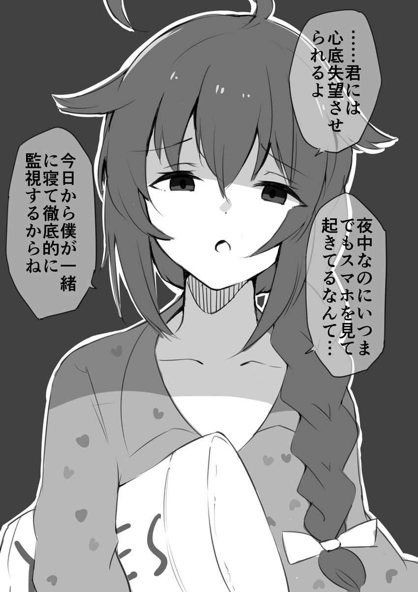 shigure and shigure kai ni (kantai collection) drawn by ajifry39