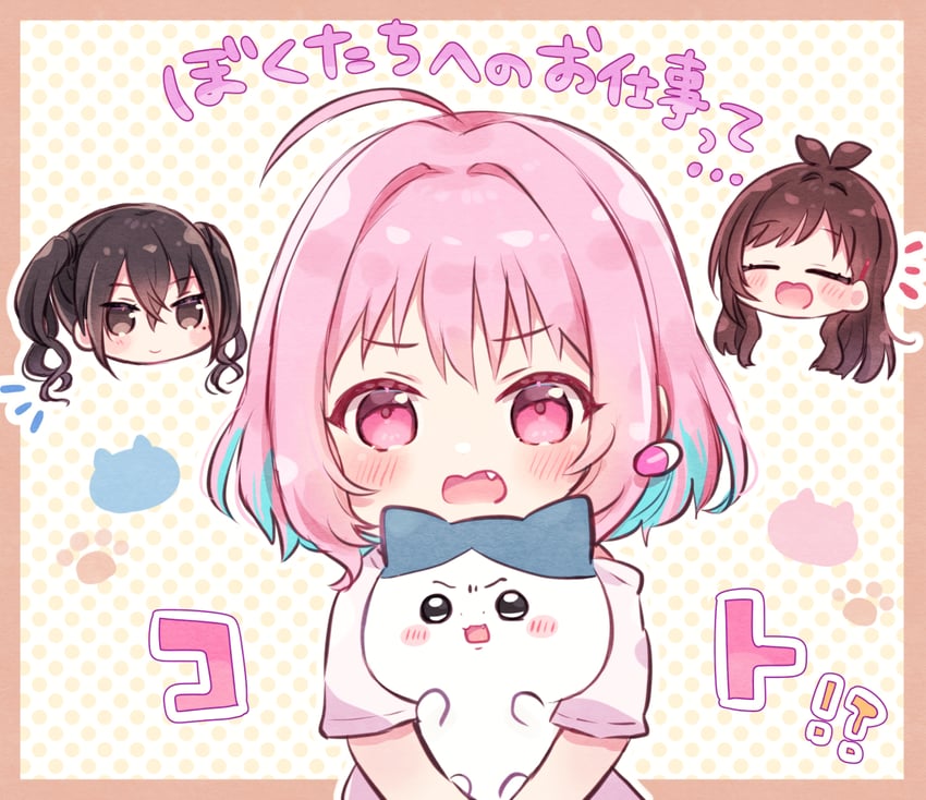 yumemi riamu, sunazuka akira, tsujino akari, and hachiware (idolmaster and 2 more) drawn by nitro_(lrlrxx)