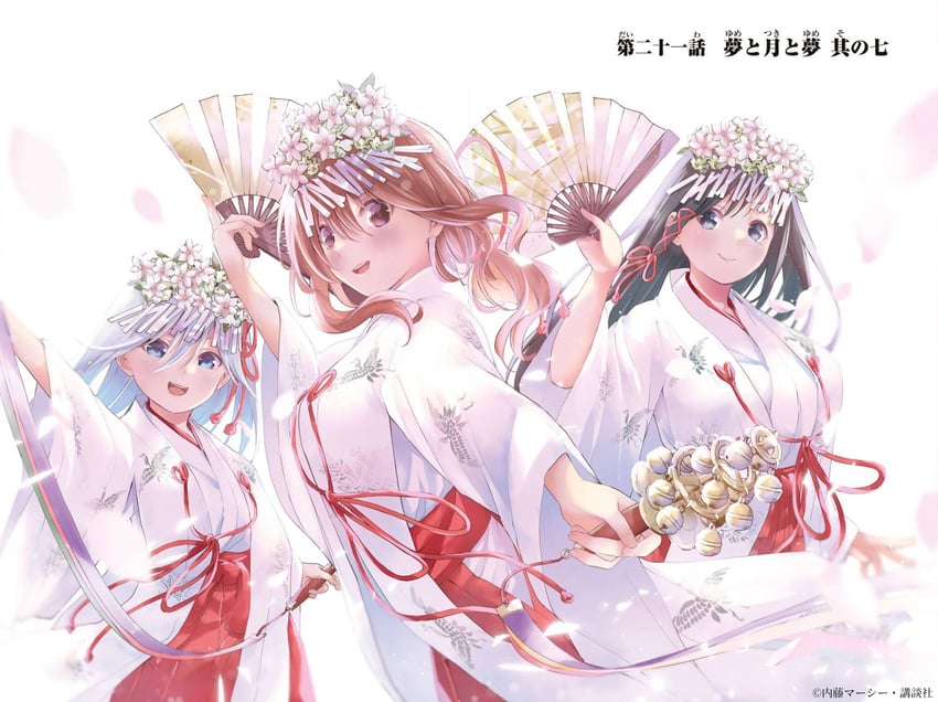 amagami asahi, amagami yae, and amagami yuna (amagami-san chi no enmusubi) drawn by marcey