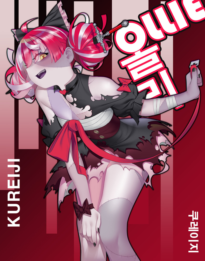 kureiji ollie (hololive and 1 more) drawn by matdoljangin