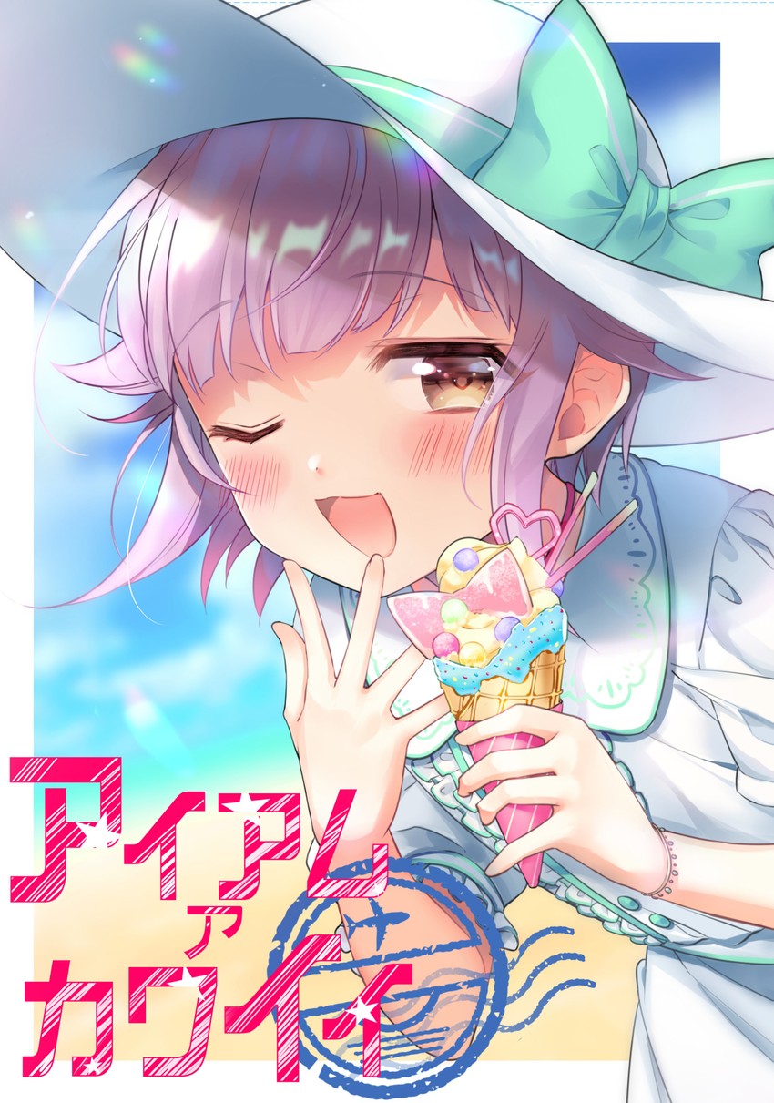 koshimizu sachiko (idolmaster and 1 more) drawn by kanda_done