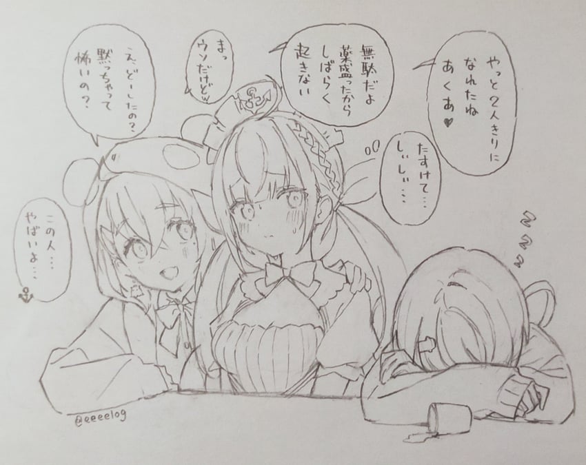 minato aqua, shiina yuika, and sasaki saku (hololive and 1 more) drawn by h_(eitilog)