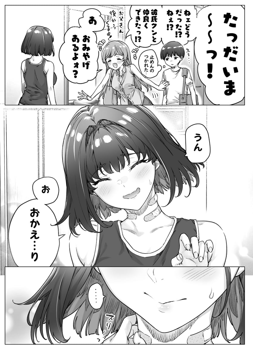 tachibana yuu, tachibana hiro, and tachibana yuu's mother (original) drawn by yakitomato