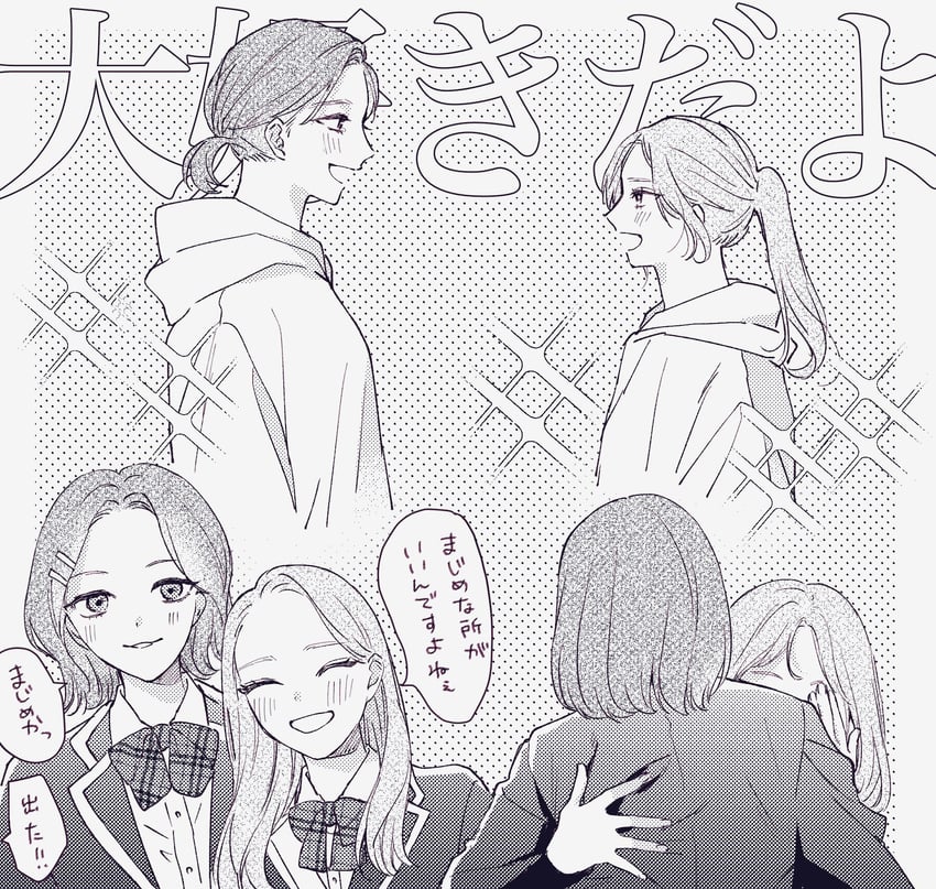 tanaka yuuki and tanaka koto (real life and 2 more) drawn by ichigo_shigeru