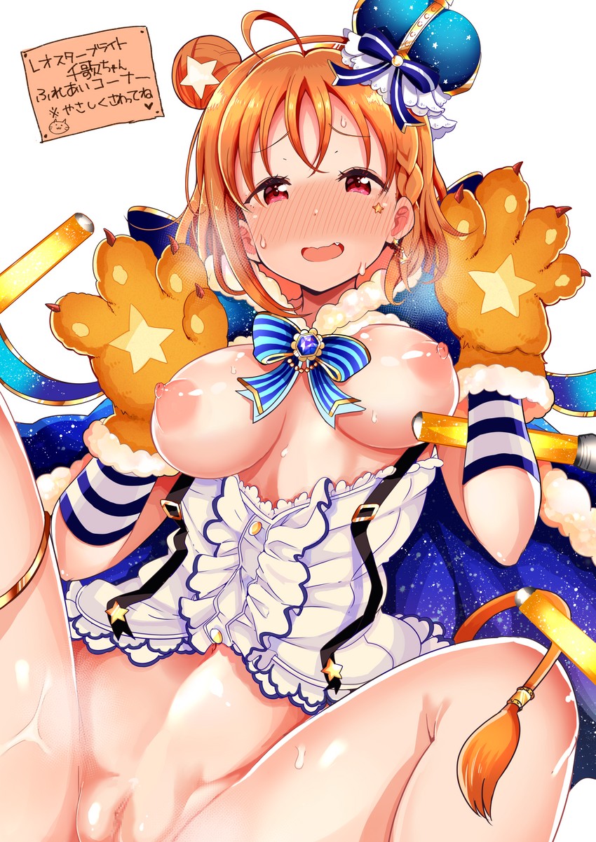takami chika (love live! and 2 more) drawn by kuzu_kow