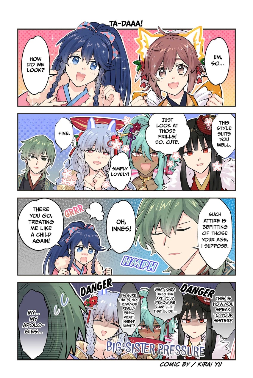 tana, ratatoskr, innes, nidhoggr, hraesvelgr, and 1 more (fire emblem and 2 more)