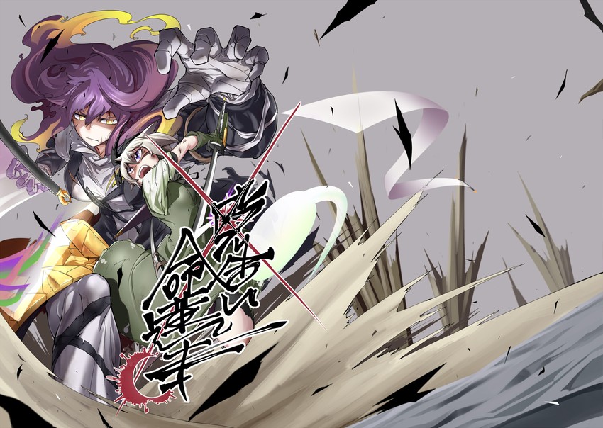 konpaku youmu and hijiri byakuren (touhou) drawn by kage_houshi