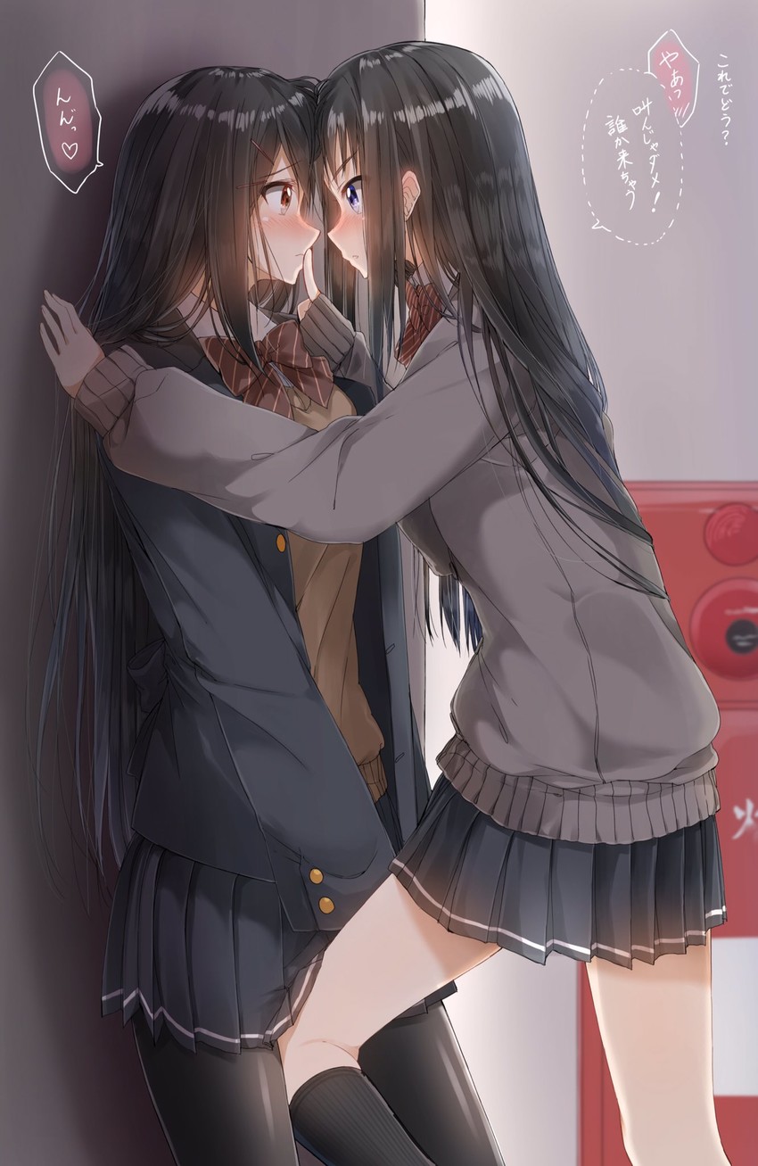 original drawn by pentagon_(railgun_ky1206)